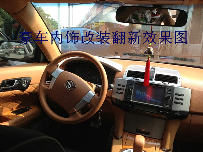 改装案例