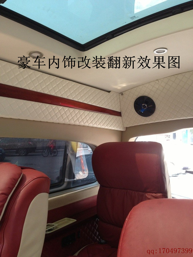 车顶翻新