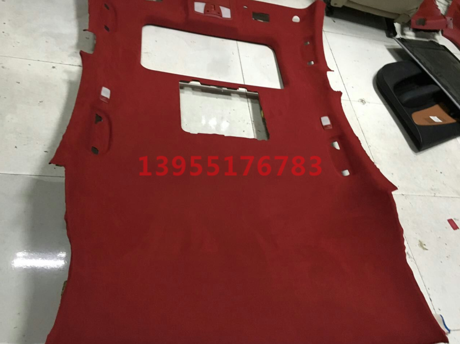 车顶翻新