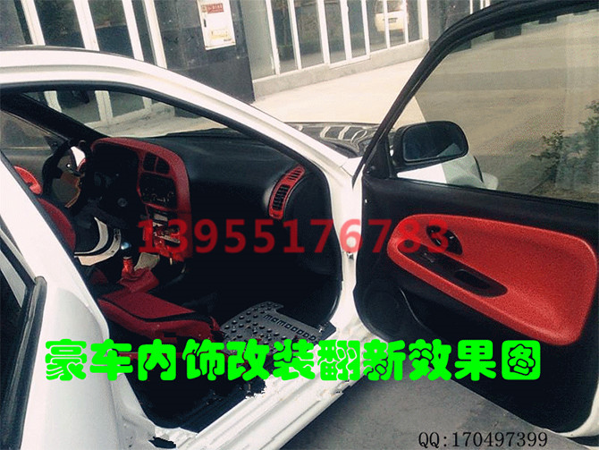 门板翻新
