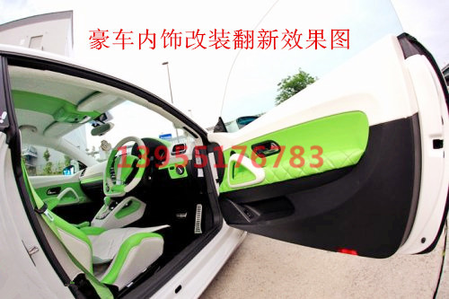 门板翻新